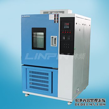 高低温试验箱用以什么技术原理而运作的