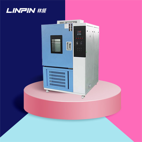 高低温试验箱：创新应用与技术突破